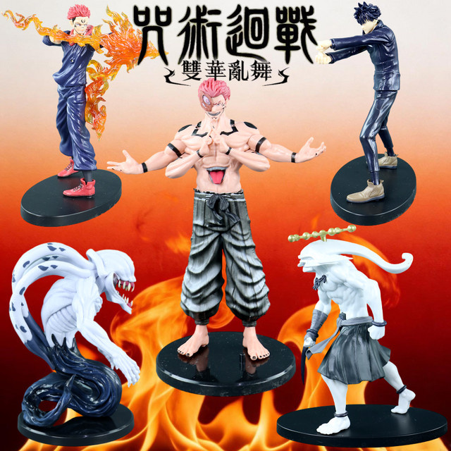 Bandai Jujutsu Kaisen Kuji Shibuya-Vorfall Itadori Yuji Fushiguro Megumi Makora, Anime-Figur Modell Spielzeug - Bild 1