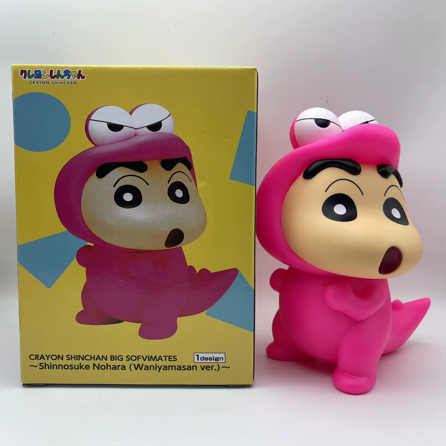Bandai Anime Modell Ornament Spielzeug, 15 cm, Rosa / Pink - Bild 2
