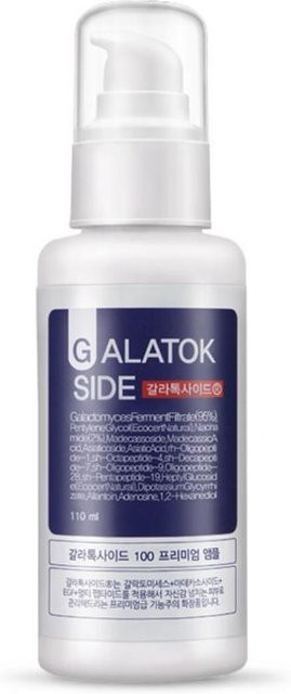 SIDMOOL Galatokside 100 Premium Ampulle Serum, 110 ml, mit Aminosäuren - Bild 1