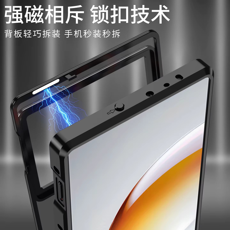 Nubia Z80Ultra Metall-Stoßfänger-Hülle in Blau mit magnetischem Schutz und Kühlfunktion - Bild 4