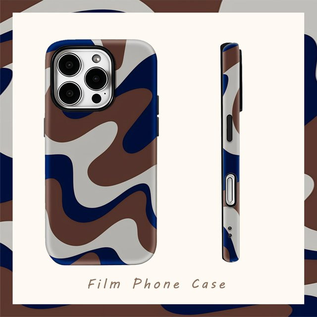 Handyhülle mit Wirbel-Design für iPhone 17 Pro Max, 16, 15, 14, 13, 12, 11 in Braun und Marineblau mit doppellagiger Rückseite - Bild 1