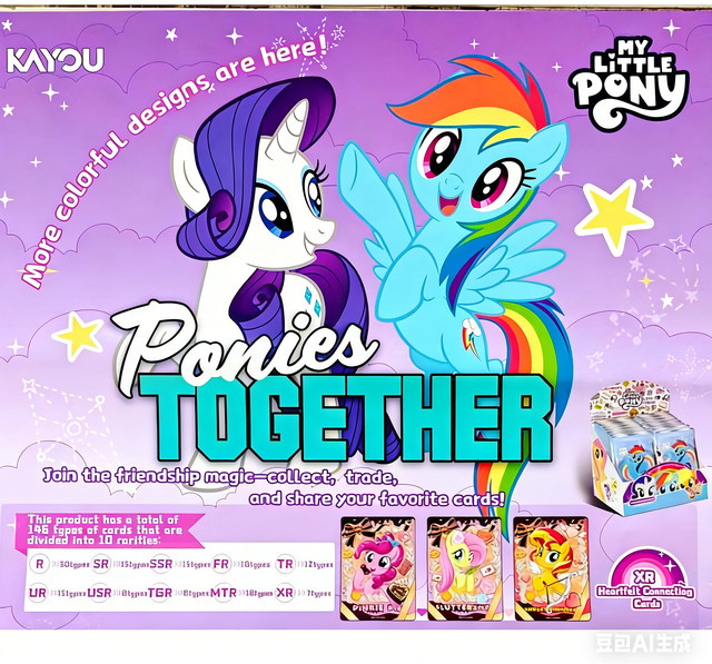 KAYOU My Little Pony Ponies Together Regenbogen-Edition Sammelkarten-Serie - Bild 1
