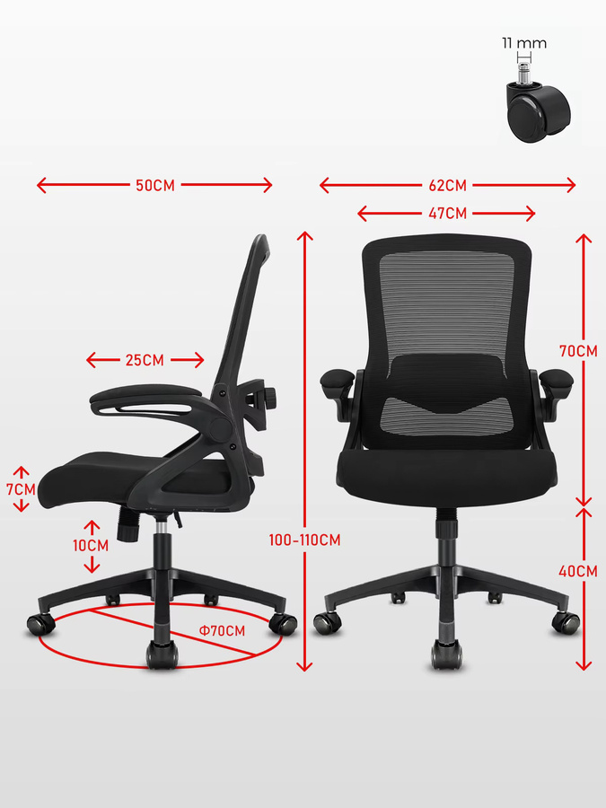 Milacyee Ergonomischer Bürostuhl in Schwarz mit klappbaren Armlehnen, Lendenwirbelstütze und Höhenverstellung - Bild 5