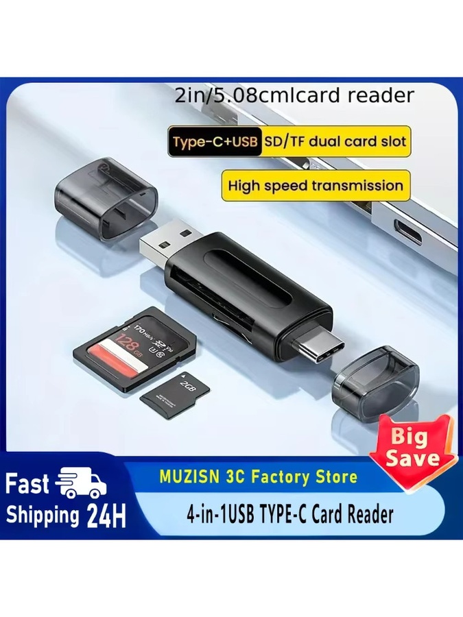 Tutew 4-in-1 USB-C Kartenleser für Mini SD und TF Karten, schwarzer externer Speicher mit USB 2.0 Anschluss - Bild 7