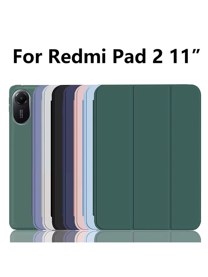 Xiaomi Smart Cover Hülle für Redmi Pad 2 2025 11 Zoll aus PU-Leder mit magnetischer Flip-Funktion und weicher Silikon-Rückschale in Schwarz - Bild 7