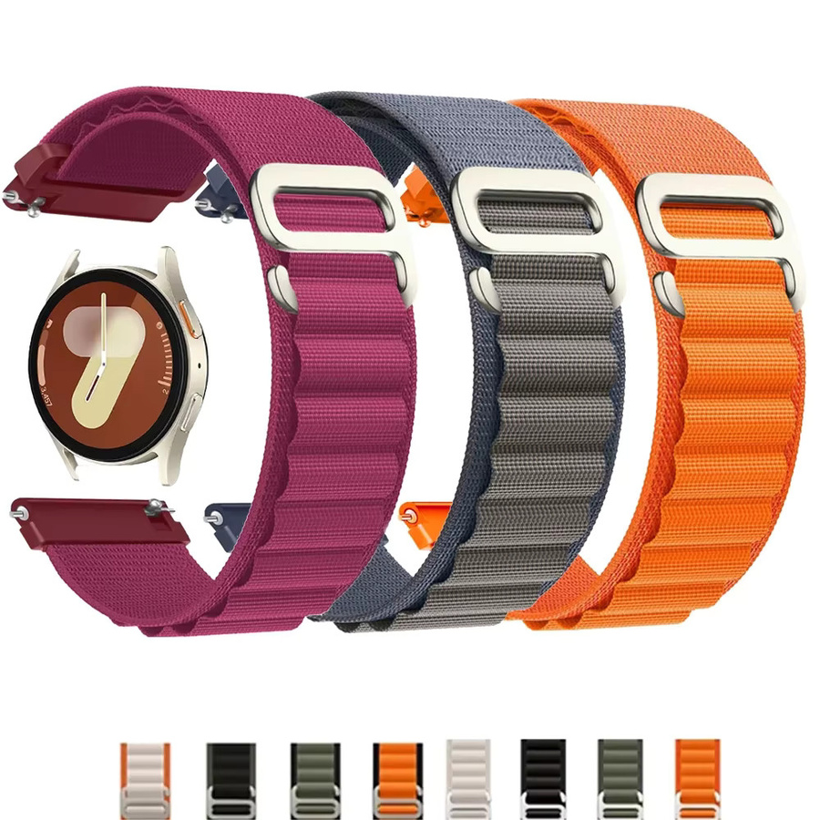 Sportarmband Alpine Loop, Nylonband, Unisex - Bild 1