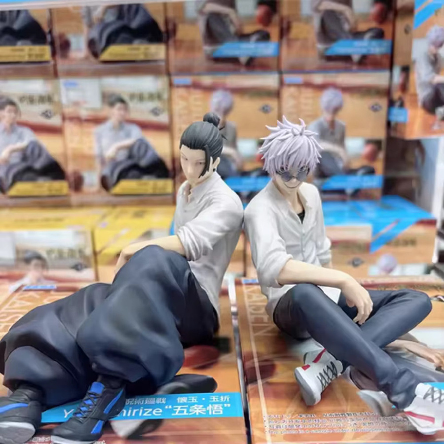 Bandai Jujutsu Kaisen Sitzende Actionfigur, Sammelfigur - Bild 5