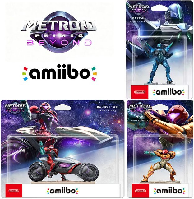 ARTSWIFT Amiibo Metroid Prime 4 Beyond Vi-O-La Samus Sylux für Nintendo Switch NFC Asiatische Version - Bild 1