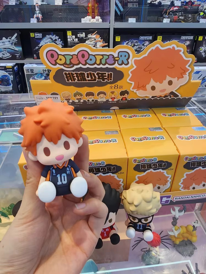 Bandai Haikyu!! Potepotte-R Sitting Pose Mini Series, Einzelfigur - Bild 5