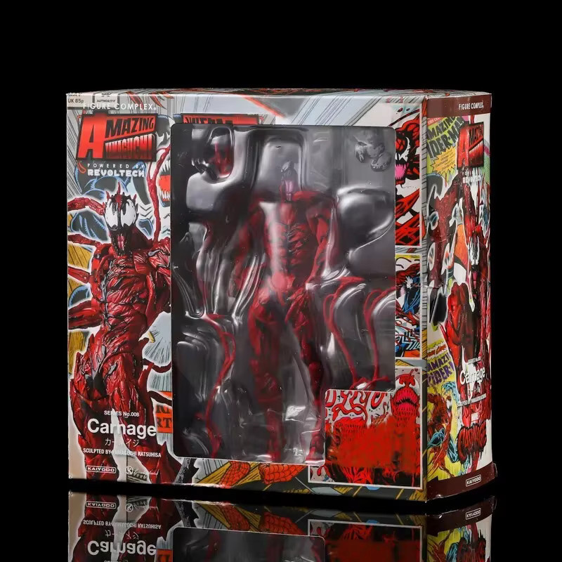 KAIYODO Marvel Carnage Venom, Actionfigur - Bild 4