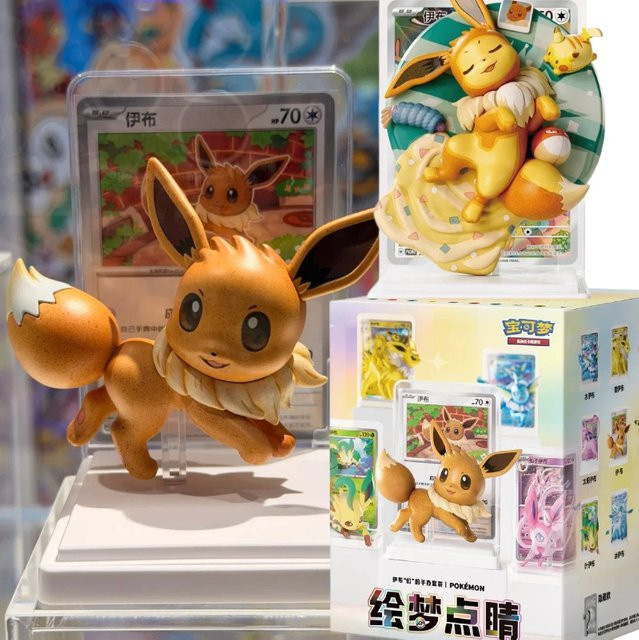 Pokémon Eeveelution Figurenset Blind Box Vol.3, Modellspielzeug, ab 14 Jahren - Bild 1