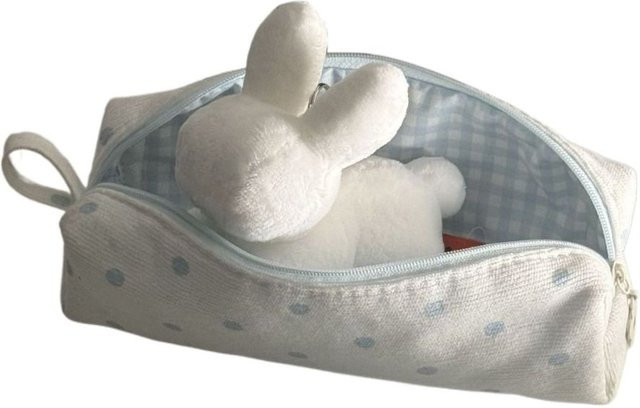 Tragbares Federmäppchen in Beige und Weiß, multifunktionale Stifttasche aus Textil mit großem Fassungsvermögen und Reißverschluss - Bild 1
