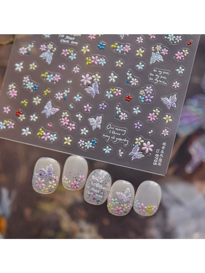 NAILFYOU Nagelkunst-Sticker, 5D Holographisch, Schmetterling & Blumen, Metallic - Bild 2