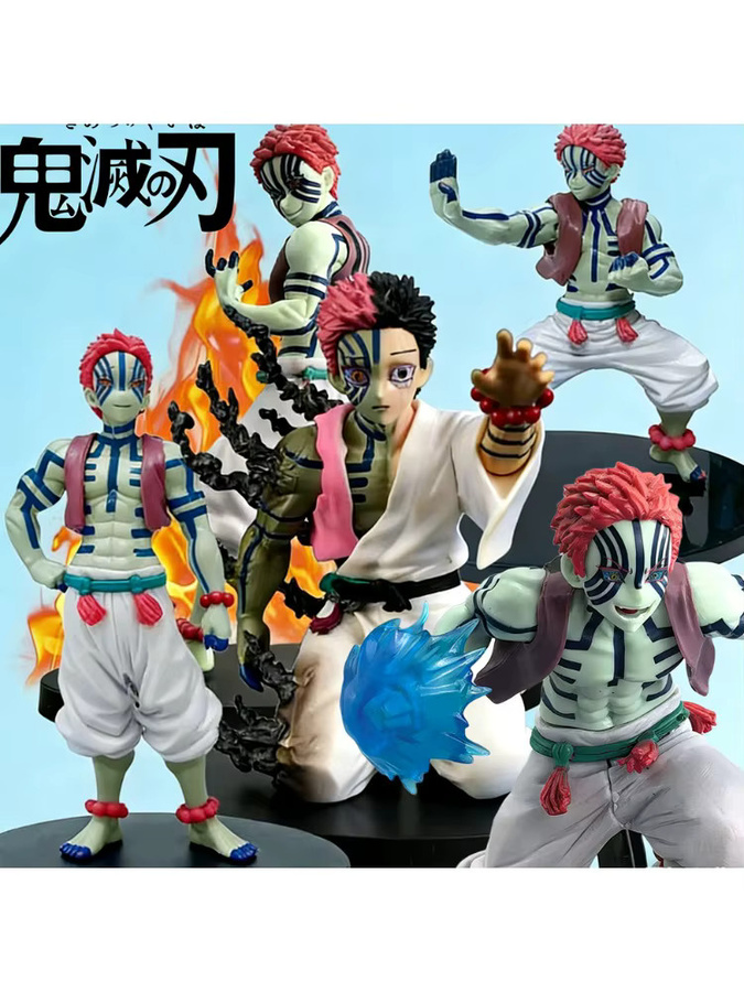 Bandai Demon Slayer Akaza Actionfigur, Einzelfigur, Kunststoff, Bunt / Mehrfarbig - Bild 5