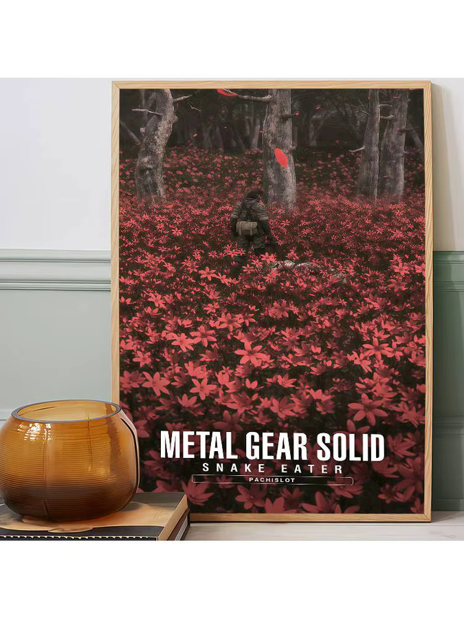 Selbstklebendes Metal Gear Solid Series Kunstposter aus weißem Kraftpapier, Wandkunst Decoración Gemälde, B/H: 15 x 15 cm - Bild 7