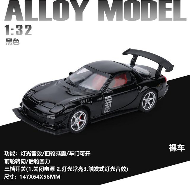 Jdm Mazda Rx7 Rx-7 Fd3S Sportwagenmodell, 1:32, Metall, ab 14 Jahren - Bild 1