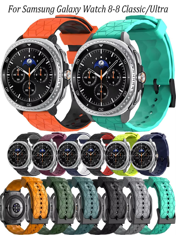 Uhrenarmband Silikon, Samsung Galaxy Watch, Unisex - Bild 5