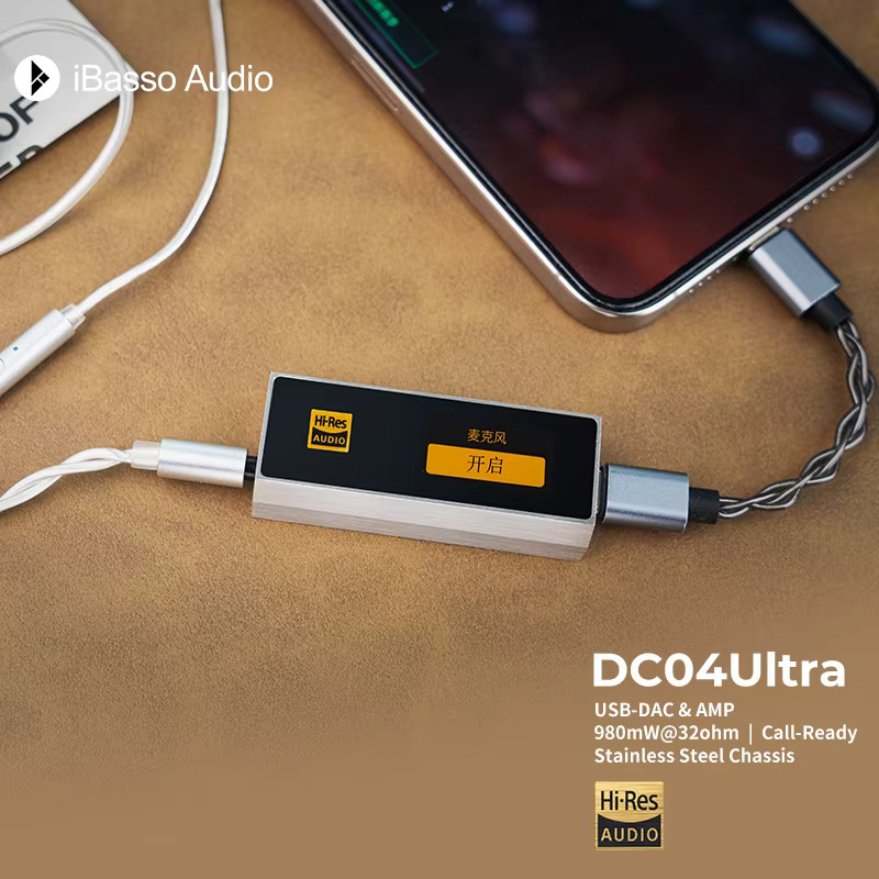 IBasso Jr. DC04 Ultra Tragbarer USB-C DAC Verstärker mit 4,4mm Kopfhöreranschluss in Silber - Bild 4