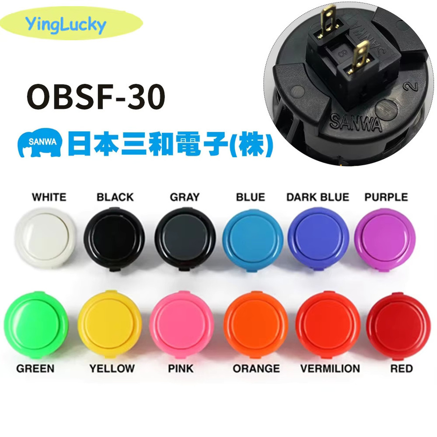 Sanwa Arcade-Druckknopf OBSF 30 und OBSF24 Ersatzknöpfe für Raspberry Pi in Lila - Bild 2
