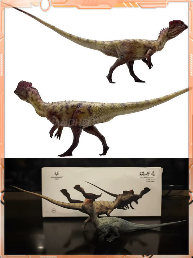 HaoLongGood Jurassic Dilophosaurus, Dinosaurier Modell Figur, ab 14 Jahren - Bild 4