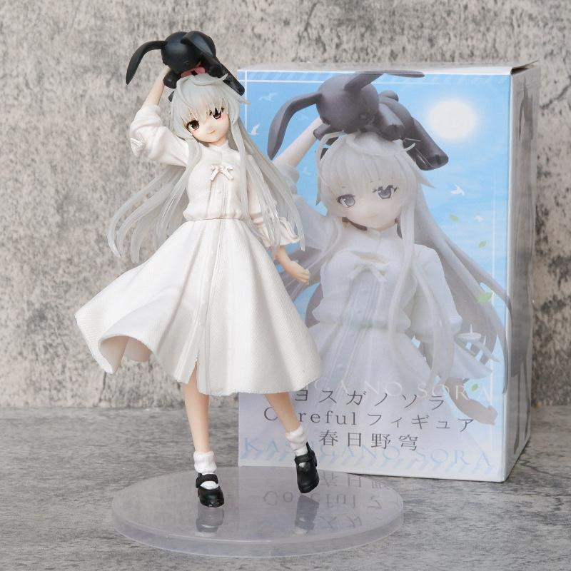 Yiran toy 1 Yosuga No Sora Kasugano Liegende Version Actionfigur PVC 19cm - Bild 2