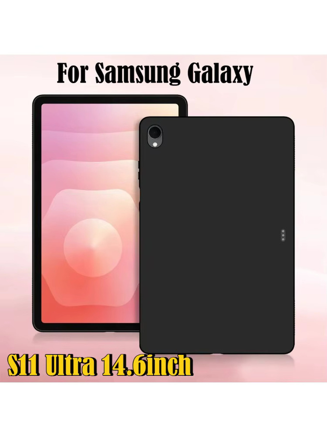 Silikon-TPU-Hülle für Samsung Galaxy Tab S11 Ultra, S10 Lite, S9 FE, S8, S7, A11, A9 Plus in Schwarz - Bild 6
