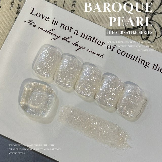 MIANEL Baroque Pear Gel-Nagellack, Schimmernd, 12 ml - Bild 1