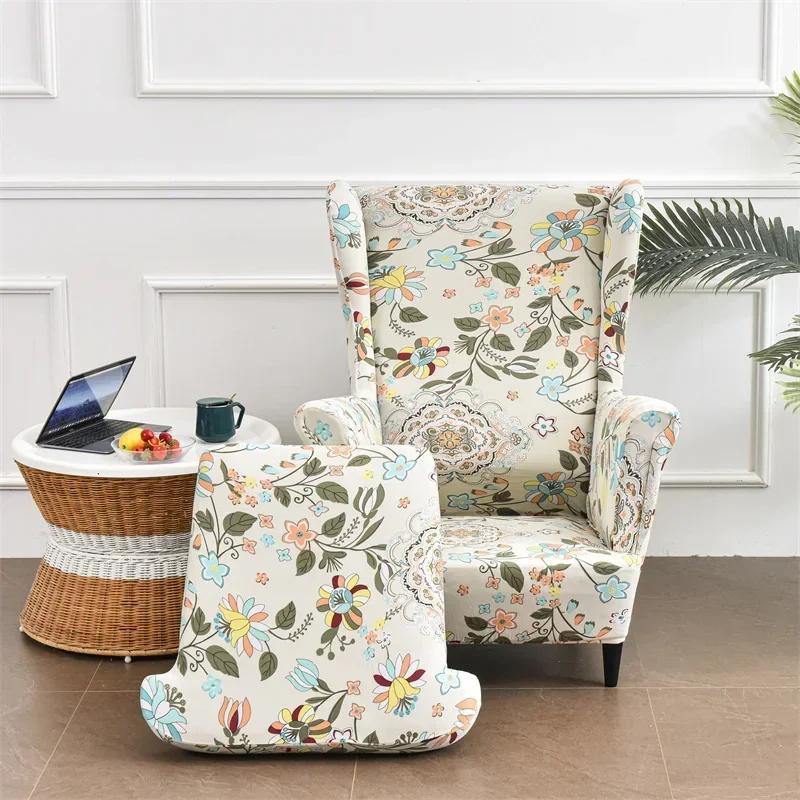 Elastischer Ohrensesselbezug mit Sitzkissenbezug im floralen Design aus Stretch-Spandex, Mehrfarbig - Bild 1