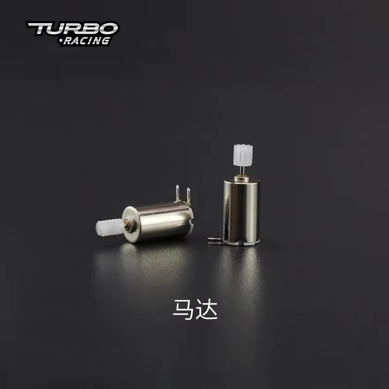 TURBO RACING C10 MINI RC Auto Ersatzteile, Shell Rücklicht Motor Feder Getriebe Welle - Bild 3