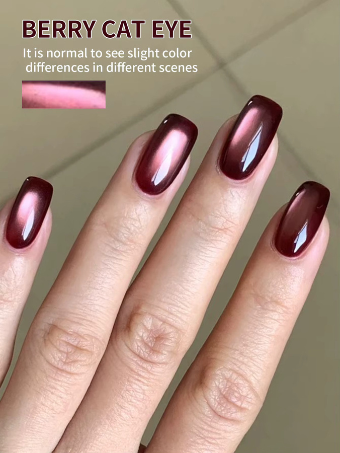 XEIJAYI Katzenauge-Gel-Nagellack, Beerenfarben, 15 ml, Damen - Bild 3