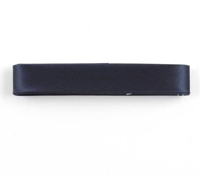Gütermann Schrägband Satin Dunkelblau Breite: 2 cm, Länge: 2 m, Nr. 5013 - Bild 1