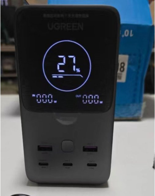 UGREEN Powerstation Tragbares Schnell-Ladegerät 300W 48000mAh Powerbank 6-in-1 mit LED-Anzeige Schwarz - Bild 1