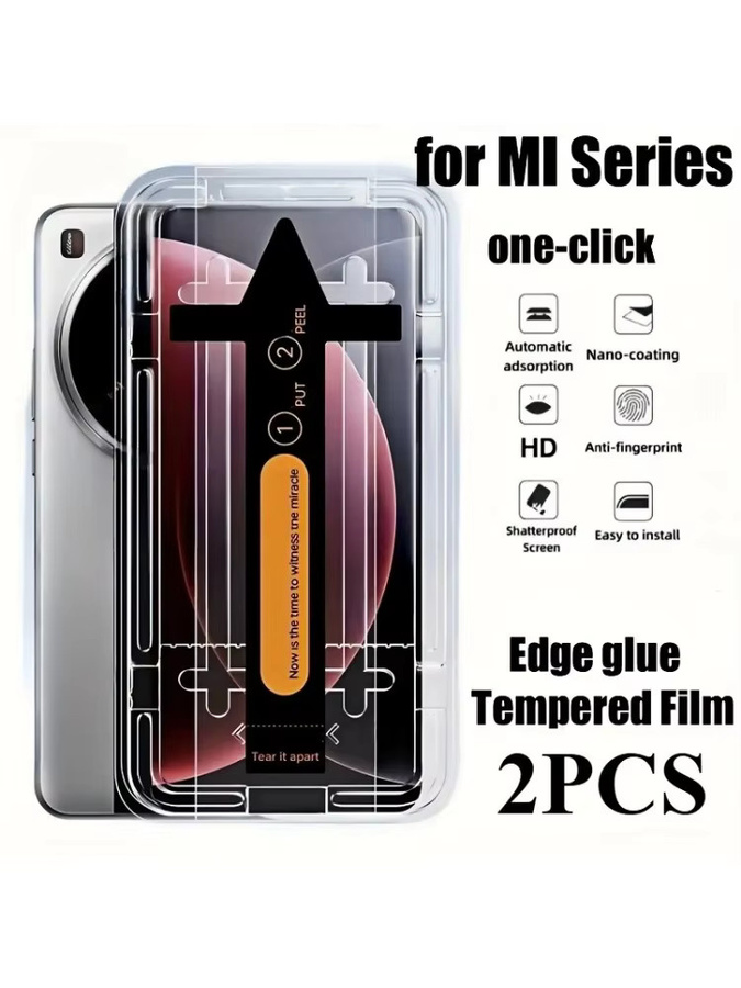 2 Stück Ein-Klick-Schutzglas für Xiaomi 15 14 Ultra 13 12 Pro 14T Pro 11 Lite transparent - Bild 6