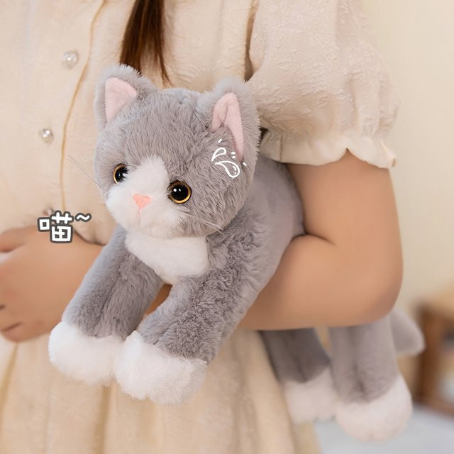 MIAOOWA Katze Puppe Plüsch Spielzeug, Weiß Grau, 53cm - Bild 1