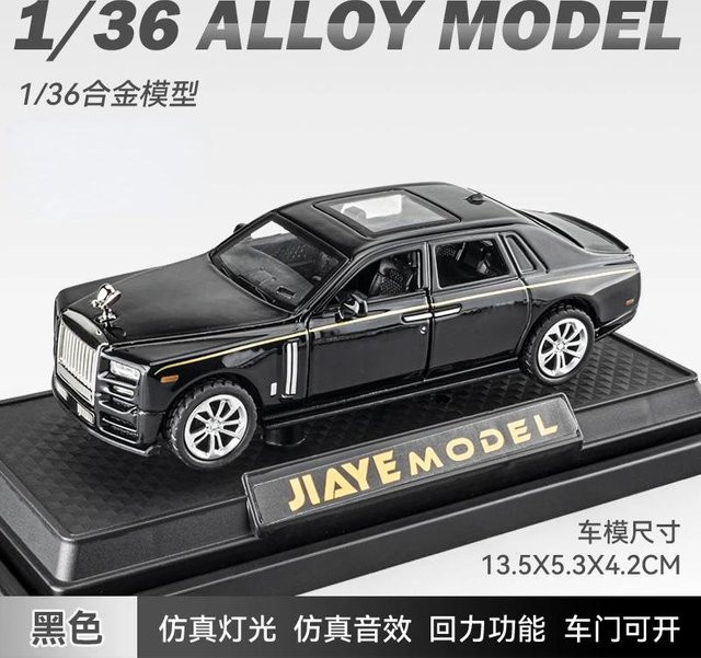 Linyi toy car Rolls Royce Phantom Limousine, Modellauto, 1:36, Metall, Sound und Licht, ab 14 Jahren - Bild 1