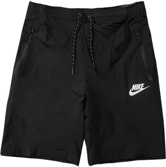 Nike Kordelzug-Shorts, Herren, Schwarz, XXL - Bild 1