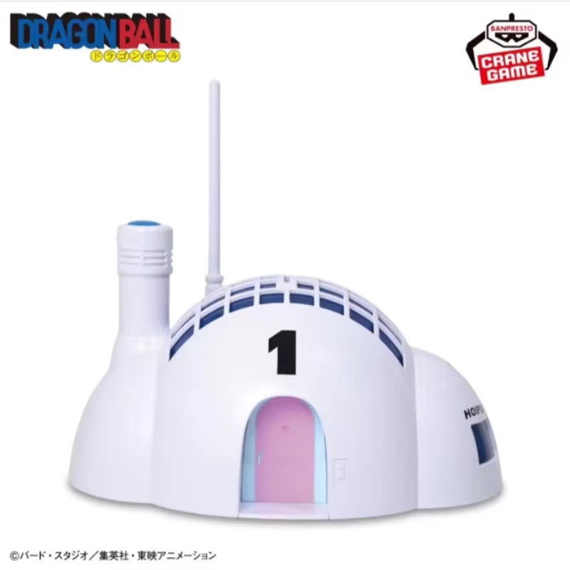 Banpresto Dragon Ball Bulma Kapselhaus Nr.1, Spardose, beleuchtet, ab 8 Jahren - Bild 4