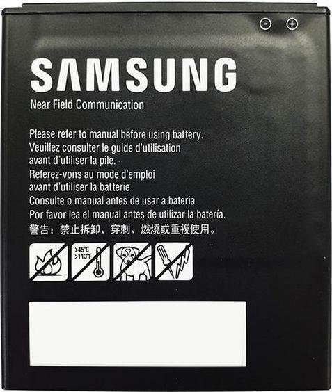 Samsung Akku für Xcover 6 Pro in Schwarz (GP-PBG736ASABW) - Bild 1