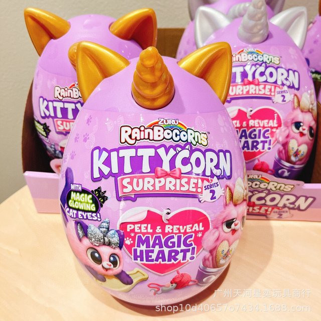 Zuru Rainbocorns Kittycorn Überraschung Serie 2, Plüschfigur, mit magischen leuchtenden Katzenaugen - Bild 1