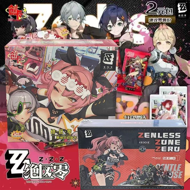 KAYOU Zenless Zone Zero Silver Flash Card Deluxe Edition, Sammelkarten - Bild 1