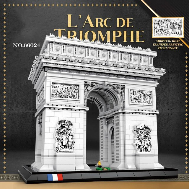 BALODY MOC Arc De Triomphe, Konstruktionsmodell, 3718 Teile - Bild 1
