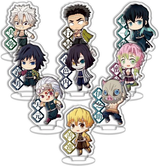 YIRAN Jewelry Anhänger Demon Slayer Kimetsu no Yaiba Tanjiro Nezuko Acryl, 55mm, gray, Unisex - Bild 1