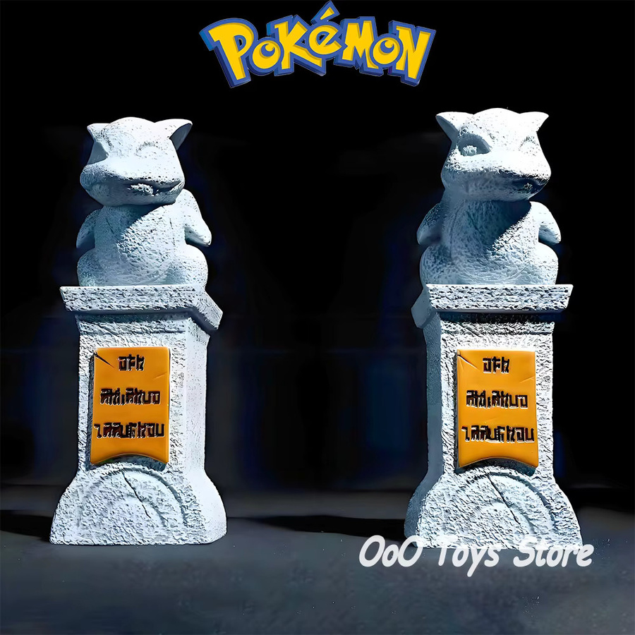 Bandai Pokémon Gym Stein Statue, Actionfiguren, Harz, Kunststoff, Grau - Bild 2