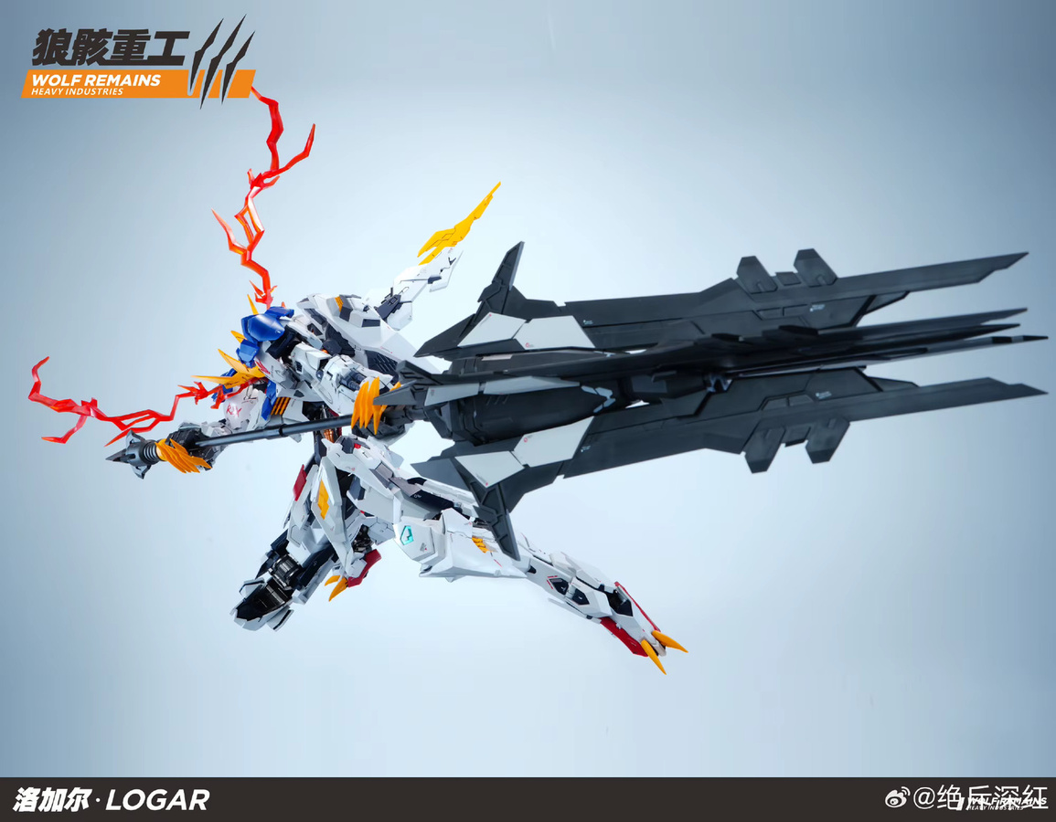 Bandai Wolf Pemains Heavy Industries PG 1/60 Logar Bausatz-Modell, Actionfigur mit Umhang - Bild 2