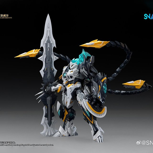 SNAA Rampage Lion-Bedivere Bausatz, 1:144, Ritter, Kunststoff - Bild 1