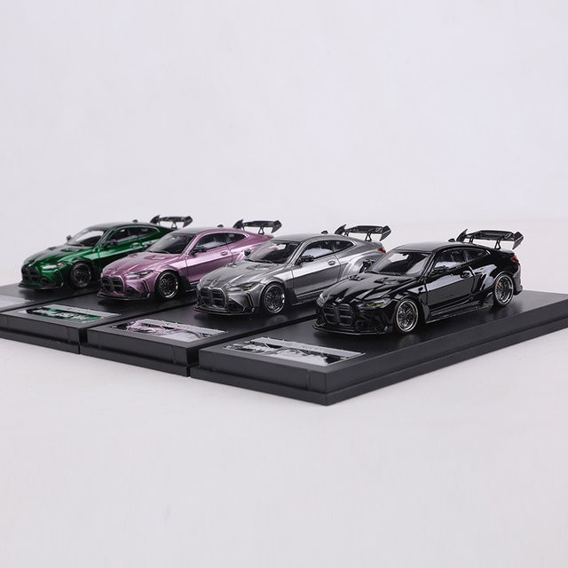 Bburago BMW G82 M4, Modellauto, 1:64, Metall - Bild 1