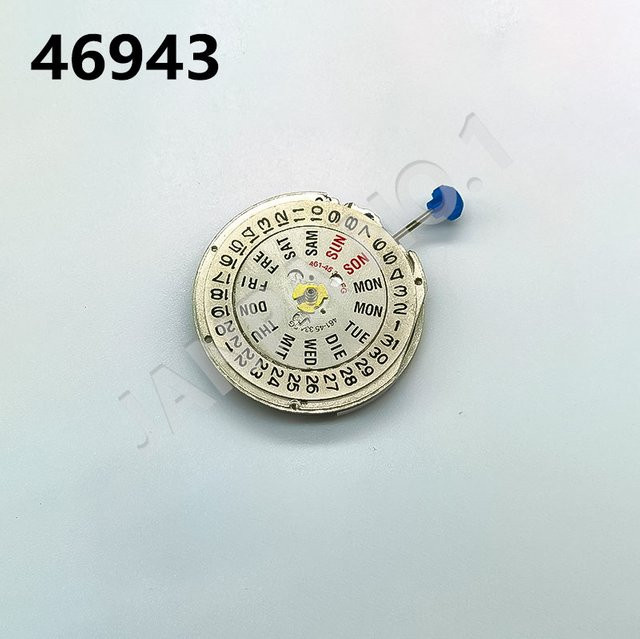 KUERDE Herrenuhrwerk, mechanisch, weiß - Bild 1