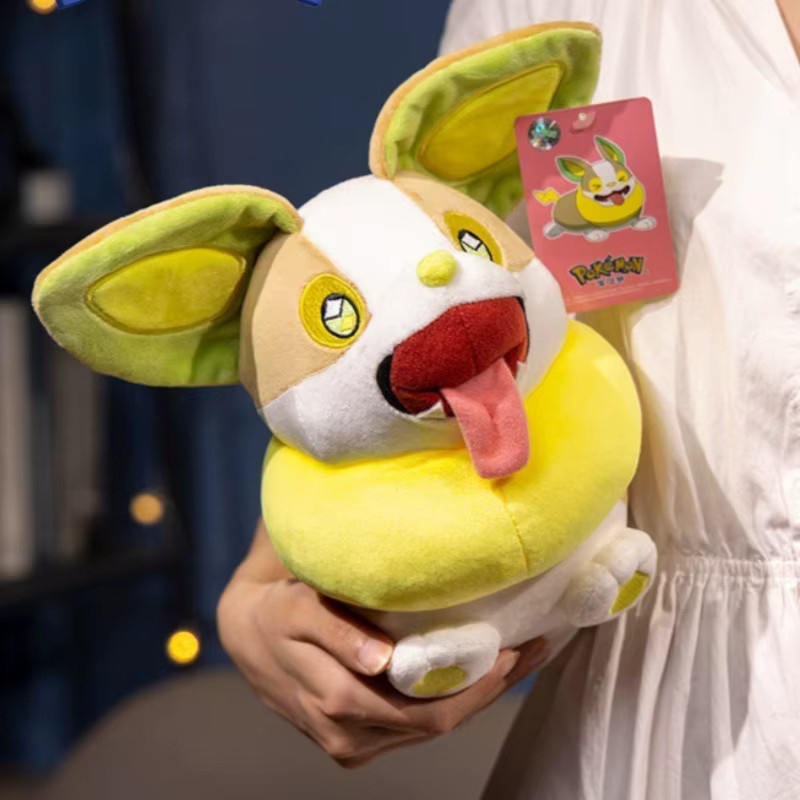 DUODUOBAO Yamper Pokémon Plüsch-Anime-Figur, 30cm - Bild 3