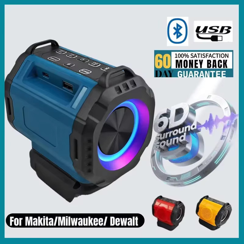 Makita Bluetooth-Lautsprecher mit USB-Typ-C-Anschluss für 18V und 20V Akkus von Milwaukee oder Dewalt - Bild 2