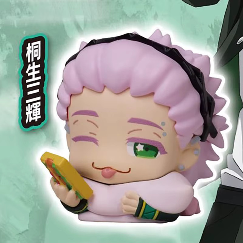 Bandai Wind Breaker Sleeping Vol.2 Gashapon Mini Figuren, Einzelfigur - Bild 3